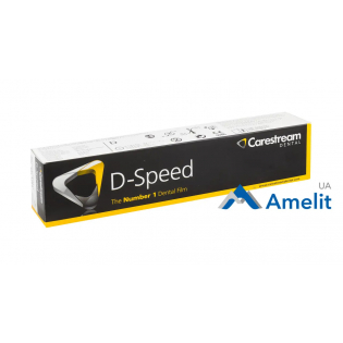 Рентгенплівка D-Speed (Karestream), 100 шт./пак.
